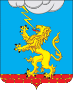 Герб: Тучково